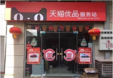 长宁县门头就是吸引顾客进店的第一把钩子