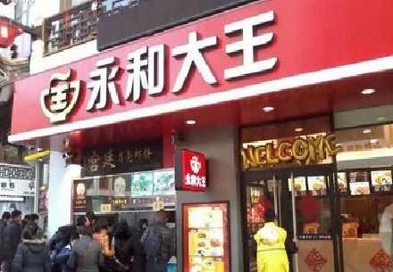 长宁县餐厅门头设计的注意事项