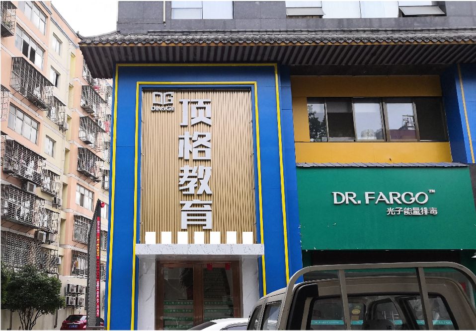 长宁县门头设计要符合门店特色。