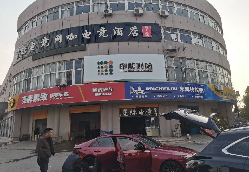 长宁县铝塑板门头
