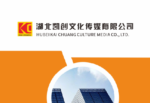 长宁县如何做网站推广？