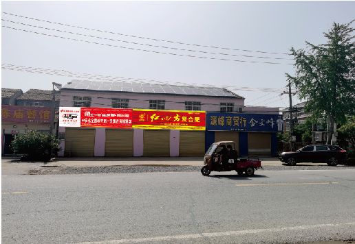长宁县广告牌制作要注意什么才能避免被整改？