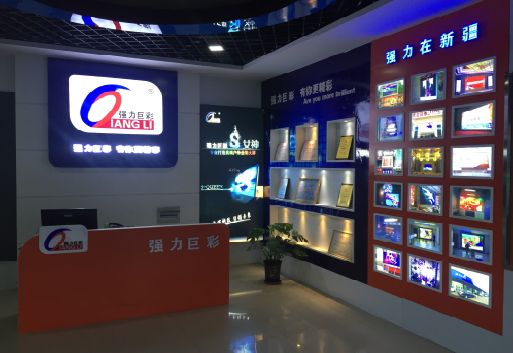长宁县整体显示屏店招的作用。