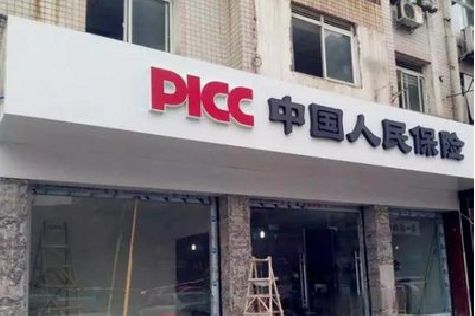 长宁县铝塑板门头