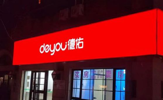 长宁县门头灯箱设计技巧制作方法