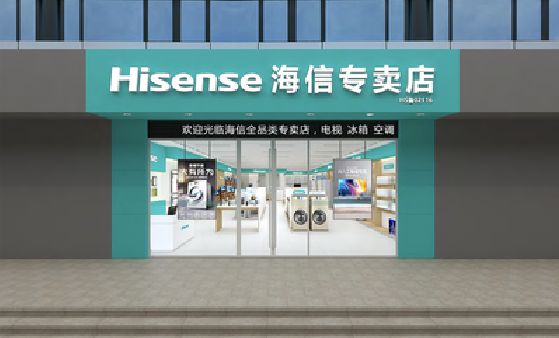长宁县如何加强专卖店门头设计品质？
