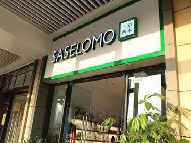 长宁县如何选择门店招牌的颜色？