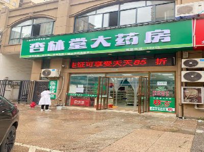 长宁县铝塑板门头招牌的特点。