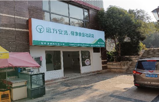 长宁县广告招牌特点详解。