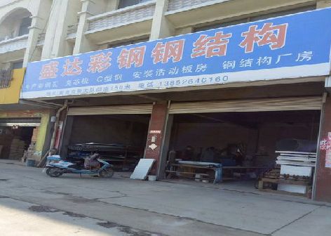 长宁县喷绘招牌制作中，需注意的问题？