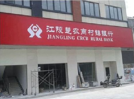 长宁县广告招牌制作的文化体系是什么？