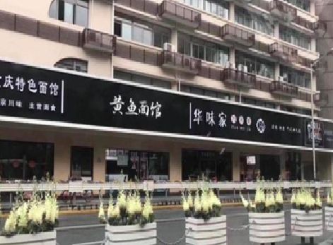 长宁县政府为什么要统一规划店铺招牌？