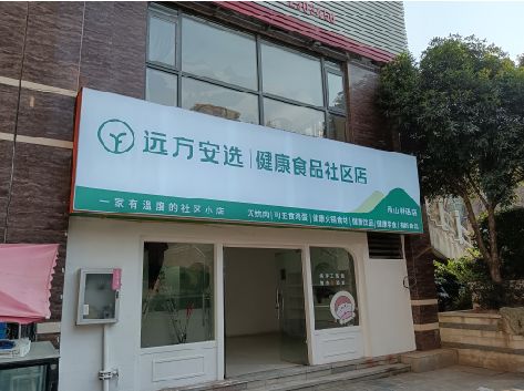 长宁县软膜灯箱的价格设定与哪些因素有关？