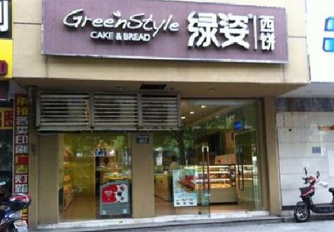 长宁县门头招牌设计小技巧。