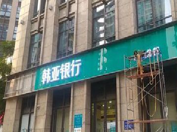 长宁县广告招牌制作工艺有多少？