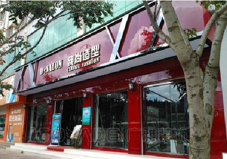 长宁县店招设计制作安装，一站式服务